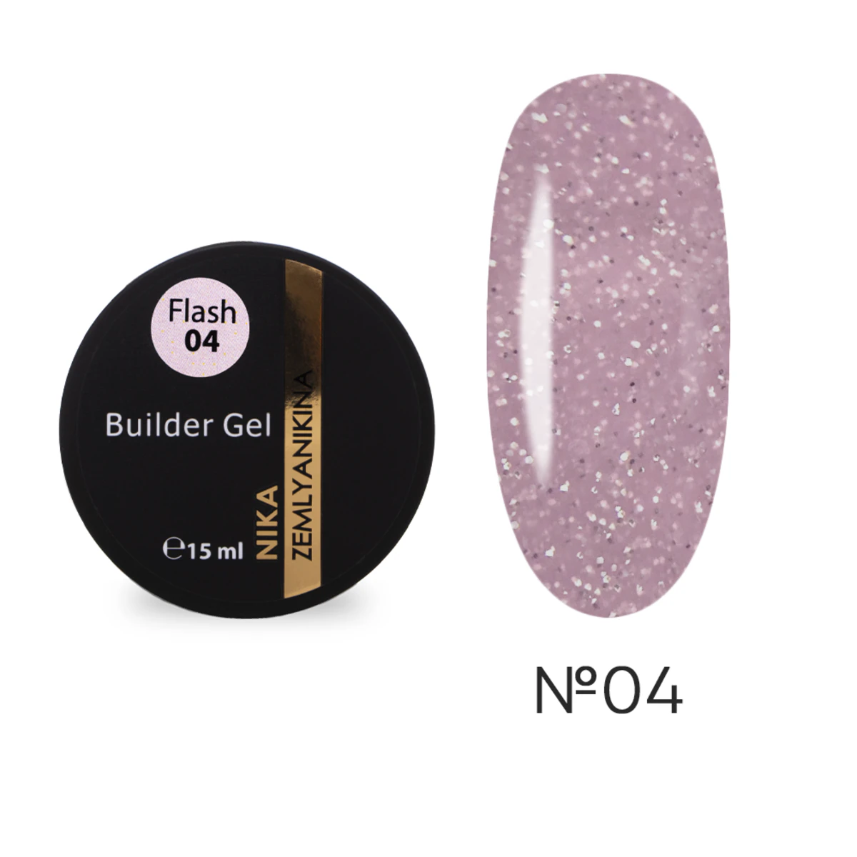 Гель для нарощування Nika Zemlyanikina Builder gel Flash №04, 15 мл