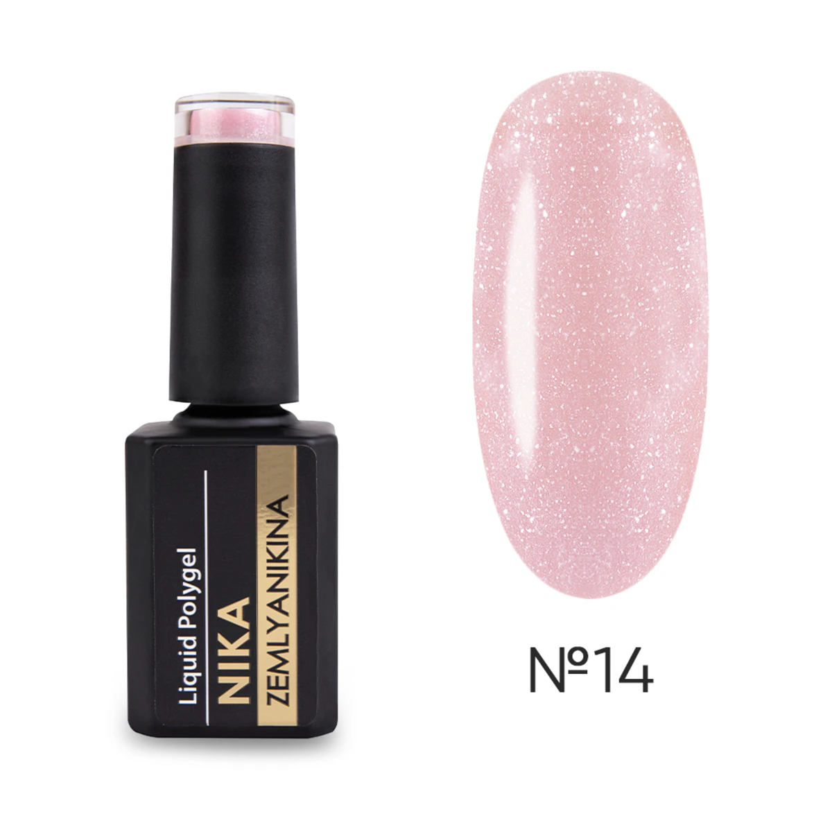 Рідкий акригель Liquid Polygel Nika Zemlyanikina №14, 15 мл
