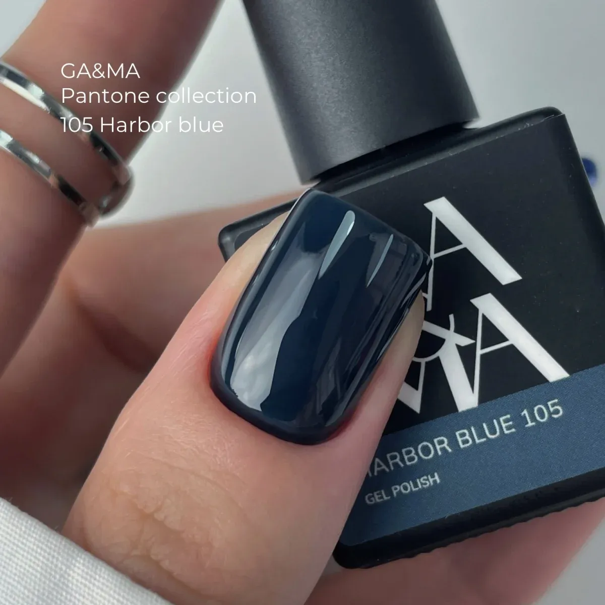 Гель-лак GÉMELY ex GA&MA Harbor blue 105, 10 мл