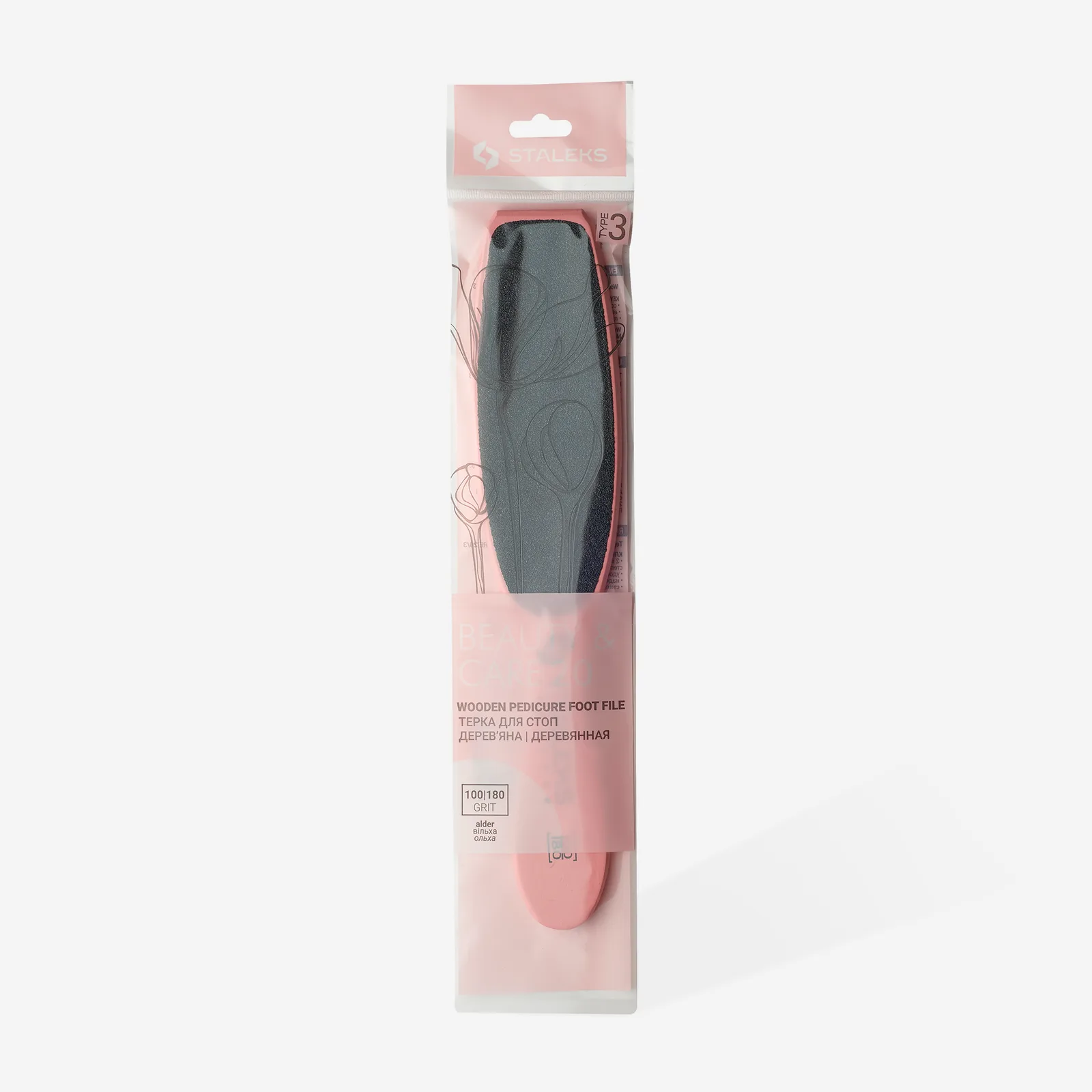 Тертка для стоп, Staleks Beauty&Care 20/3, дерево, 100/180 grit