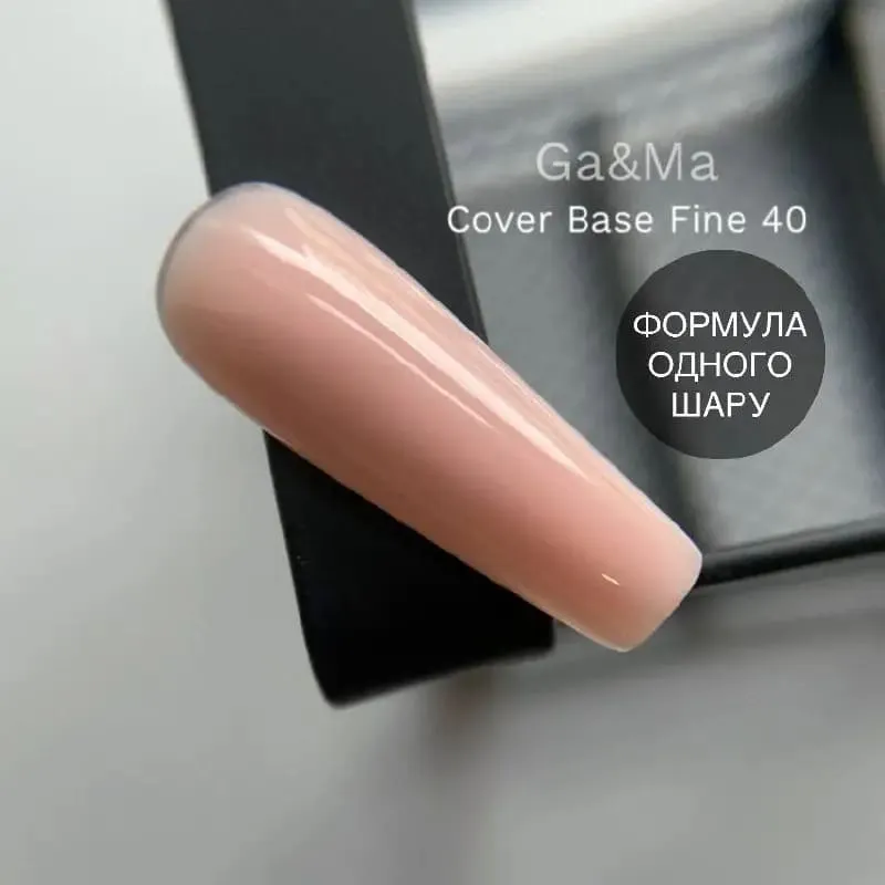База камуфлююча GÉMELY ex GA&MA №40 Fine, 15 мл
