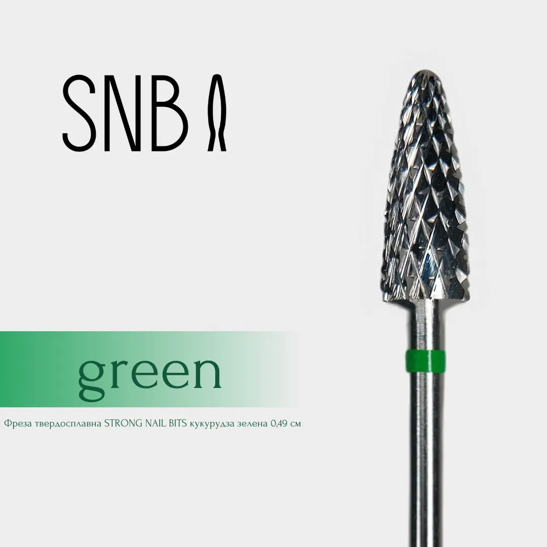 Фреза твердосплавна STRONG NAIL BITS кукурудза зелена 0,49 см