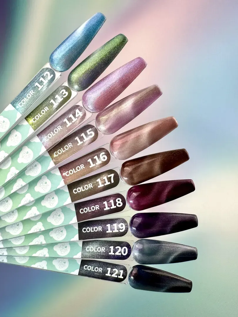 Гель-лак You Are Cute Color №117, 5ml