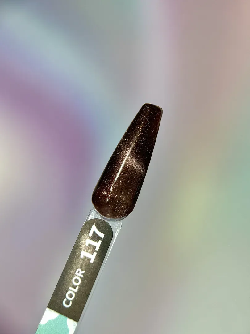 Гель-лак You Are Cute Color №117, 5ml