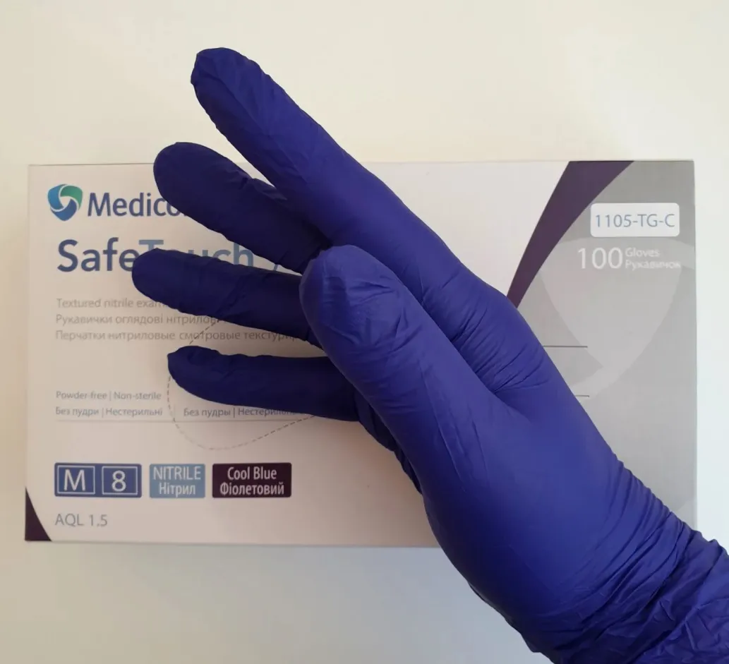Рукавички нітрилові Medicom неопудрені фіолетові, розмір M, 100 шт