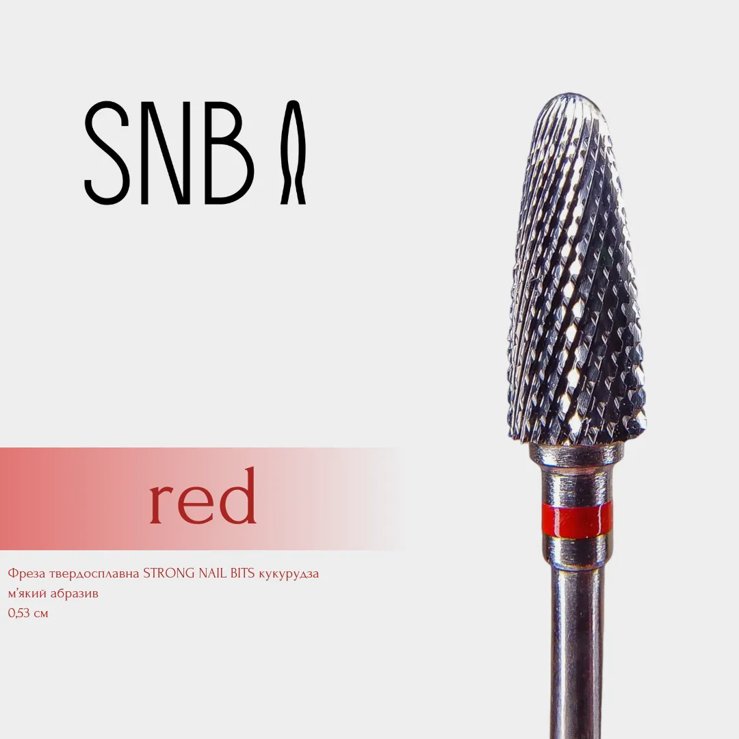 Фреза твердосплавна STRONG NAIL BITS кукурудза червона 0,53 см