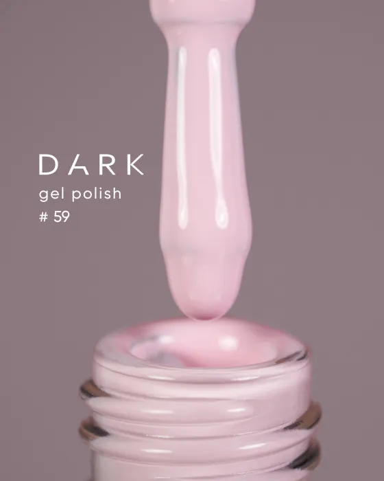 Гель-лак Dark gel polish №59, 10 мл