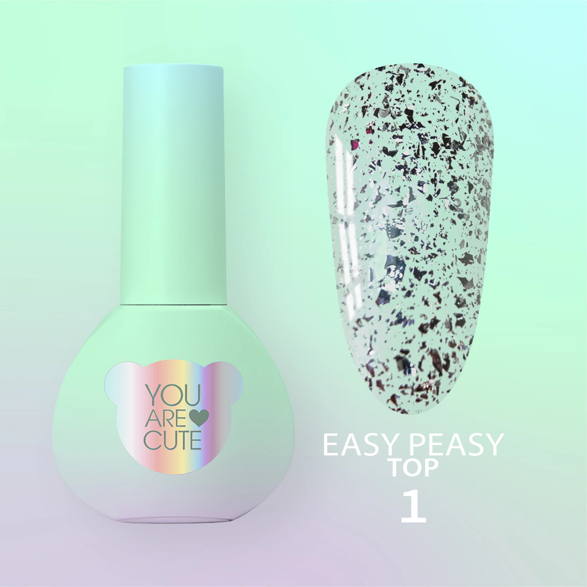 Топ для гель-лаку You Are Cute Top Easy Peasy №1, 5 мл