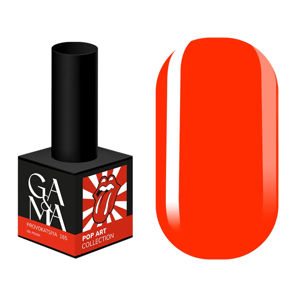 Гель-лак GÉMELY ex GA&MA №165, Pop-art collection, Provokatsiya, 10 мл
