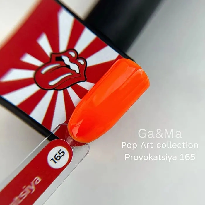 Гель-лак GÉMELY ex GA&MA №165, Pop-art collection, Provokatsiya, 10 мл