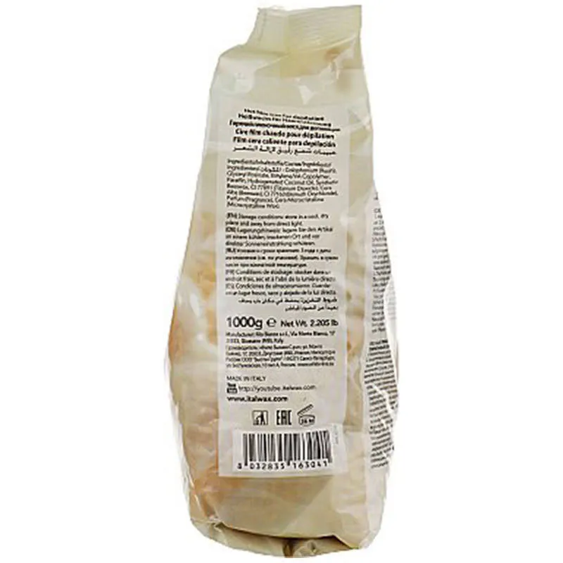 Белый шоколад (бразильский) горячий воск в гранулах ItalWax, 1 кг