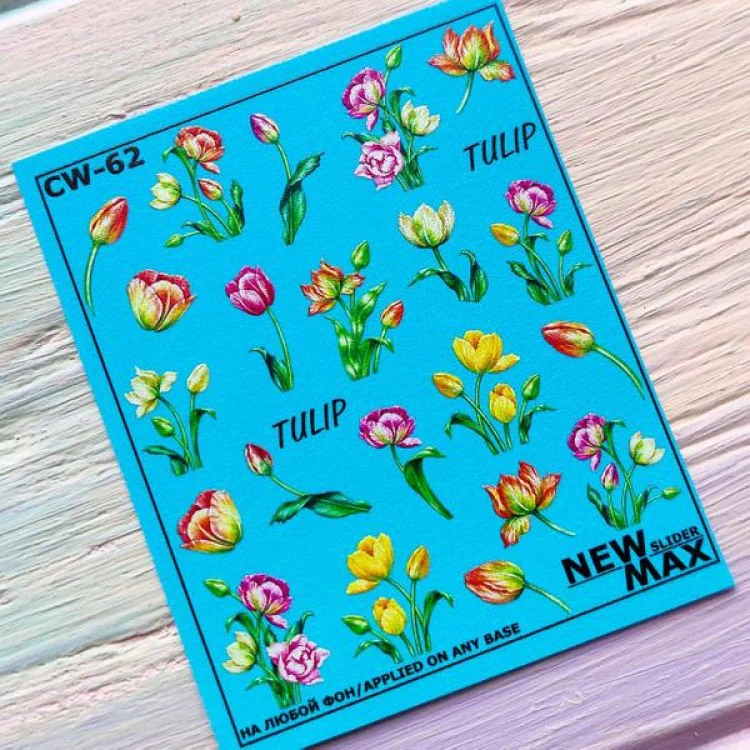 Слайдер Дизайн New MAX CW-62