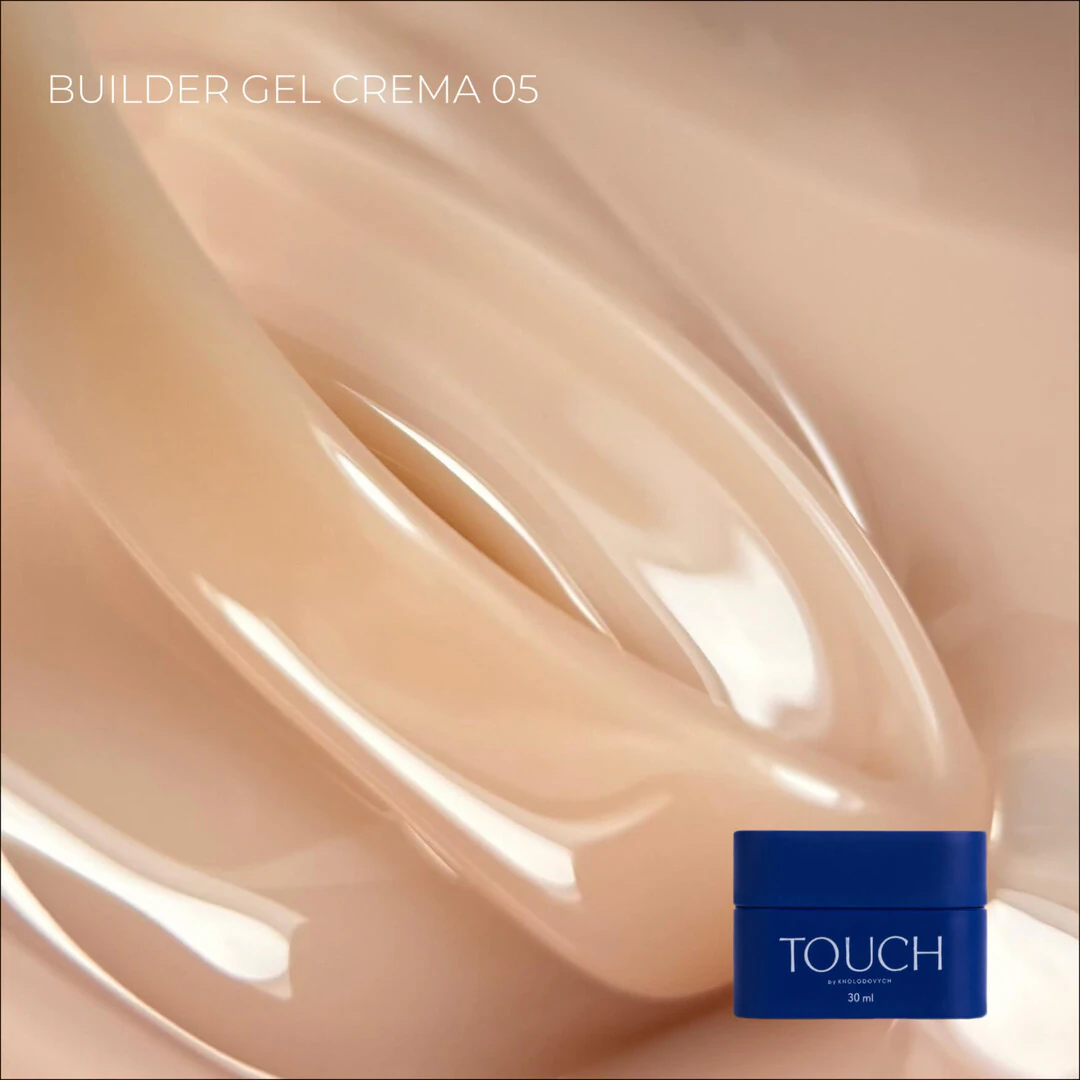 Touch Builder gel Crema 30 мл, 05