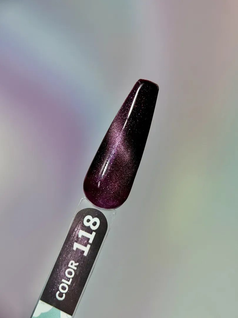 Гель-лак You Are Cute Color №118, 5ml