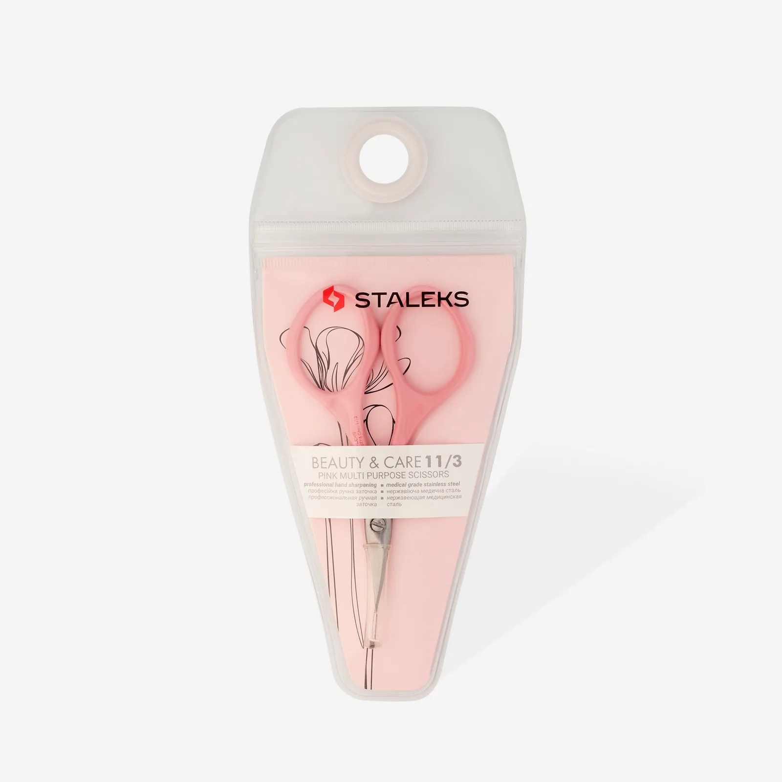 Ножиці універсальні Staleks BEAUTY&CARE 11 Type 3, 21 мм (SBC-11/3) рожеві