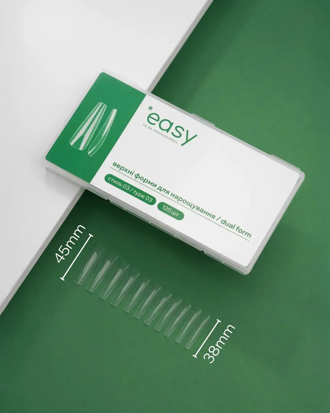 Верхні форми для нарощування Easy, стиль "3", 120 шт