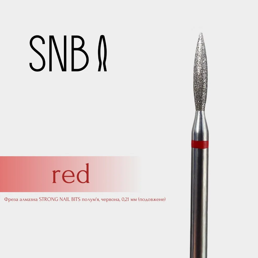 Фреза алмазная STRONG NAIL BITS пламя красная 0,21 мм (удлиненная)