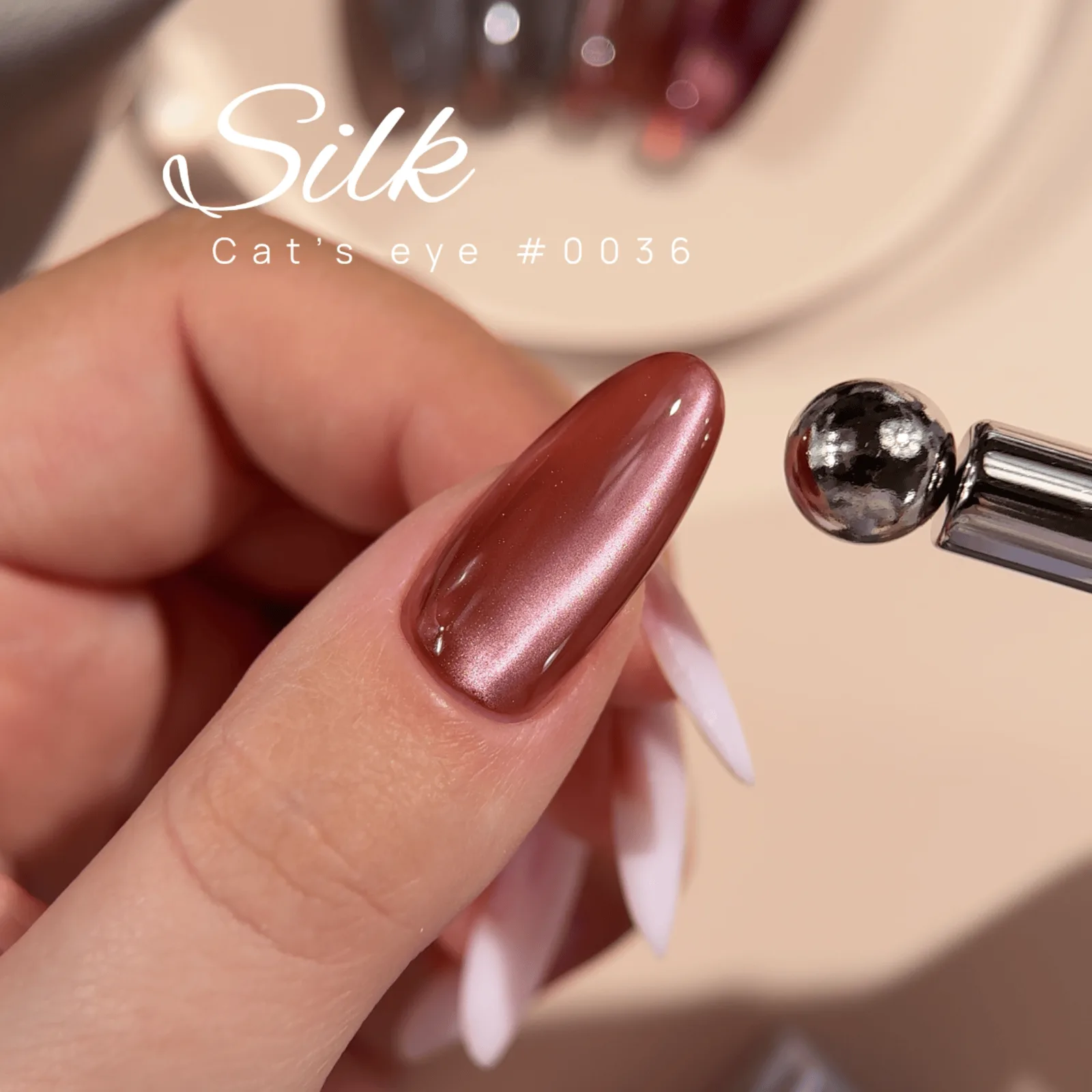 Гель-лак DNKa Cat's Eye, №0036, SILK, 12 ml