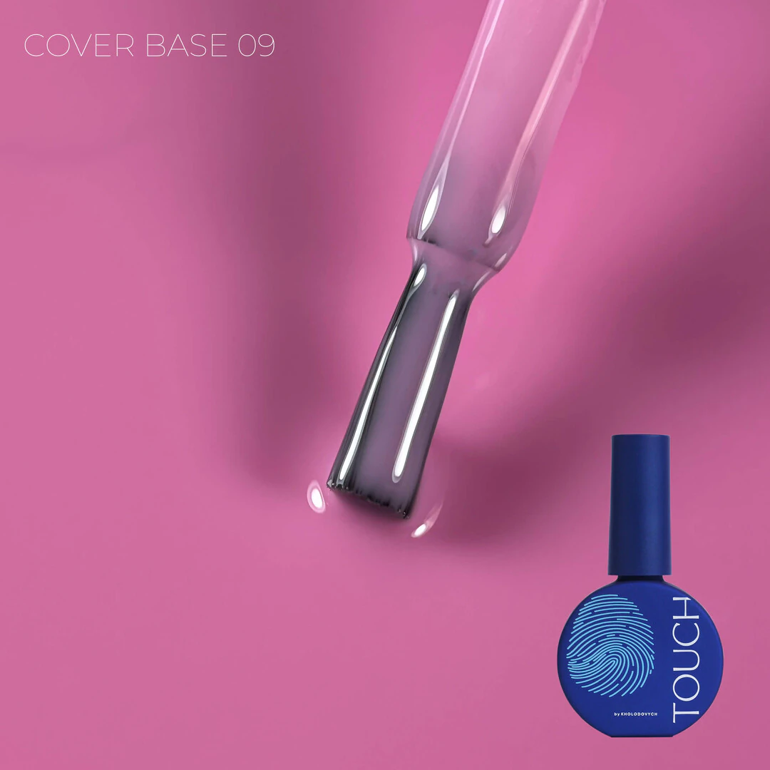 Touch Cover base 13 мл, 09