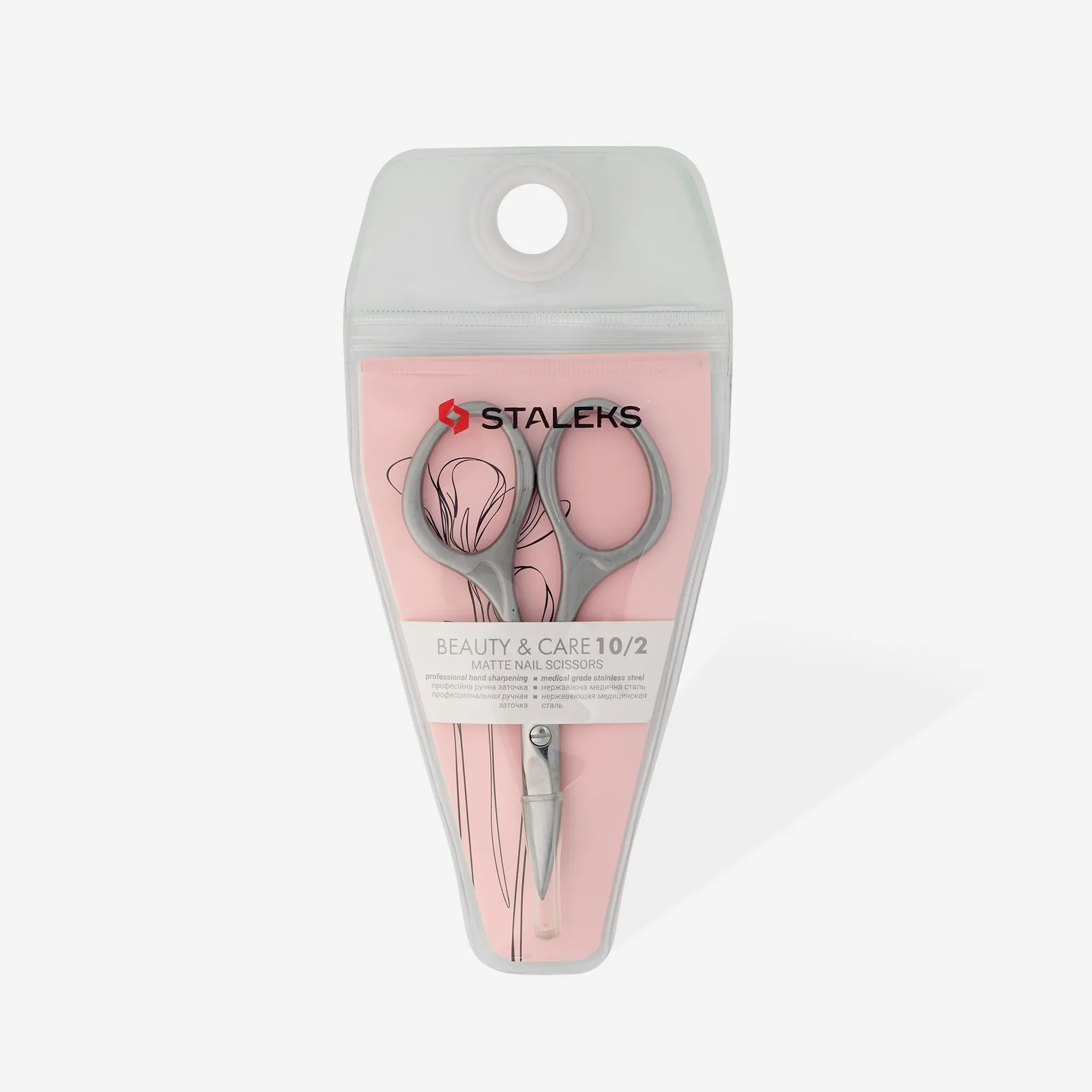 Ножницы для ногтей матовые Staleks Beauty&Care 10/2