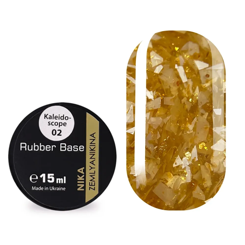 Каучуковая база Nika Zemlyanikina Rubber base Kaleidoscope №02, 15 мл (банка)