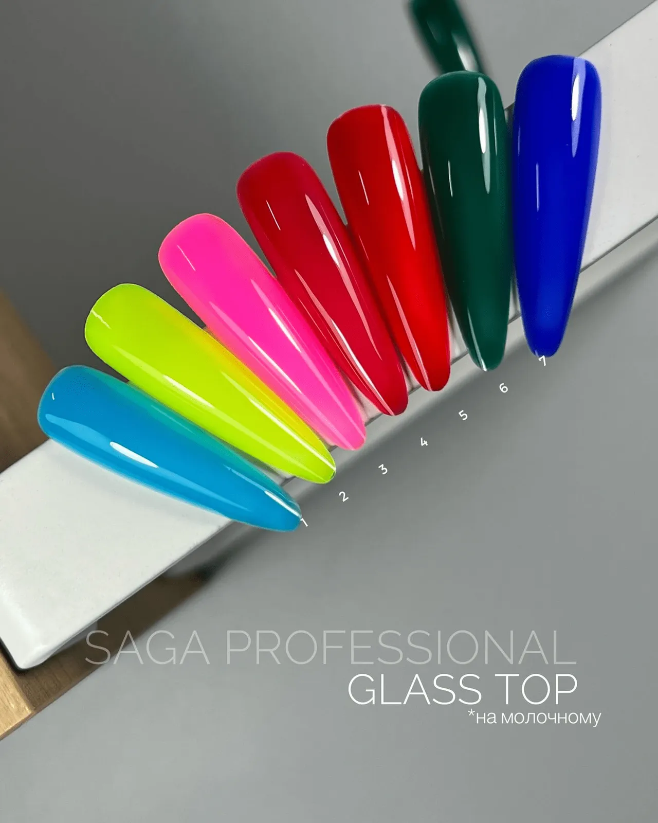 Топ Saga Professional Glass №5, 9 мл