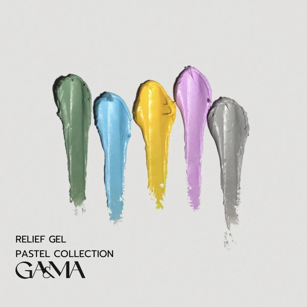 Рельєф гель GÉMELY ex GA&MA Relief Gel, Pastel Collection, 5 г
