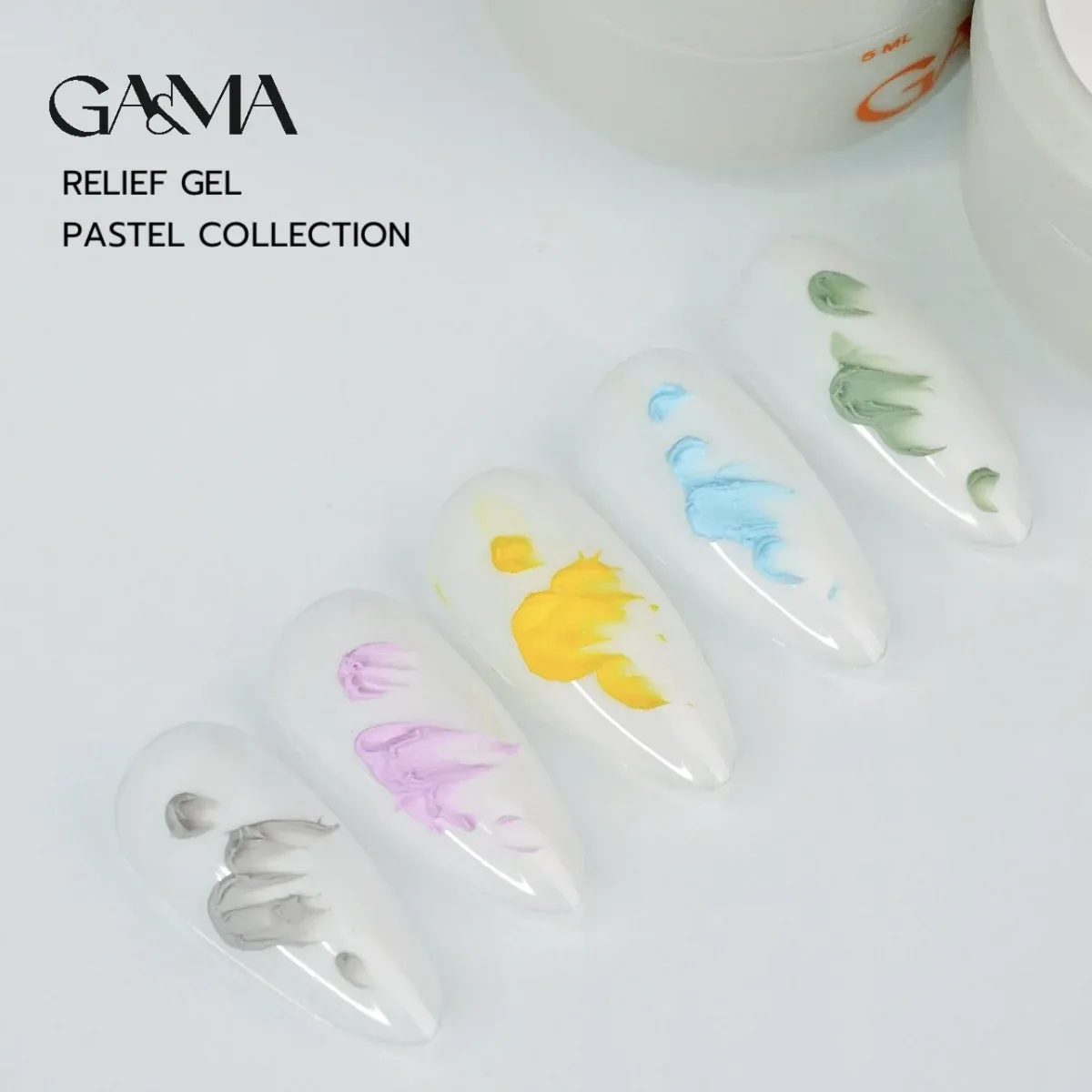 Рельєф гель GÉMELY ex GA&MA Relief Gel, Pastel Collection, 5 г