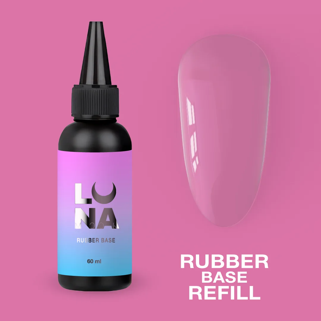 LUNA RUBBER BASE Refill - каучукова база, 60 мл