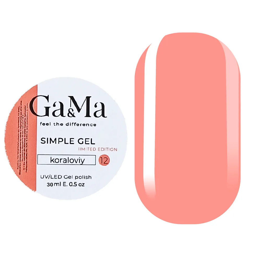 Гель GÉMELY ex GA&MA Simple gel №12 кораловий, 30 мл