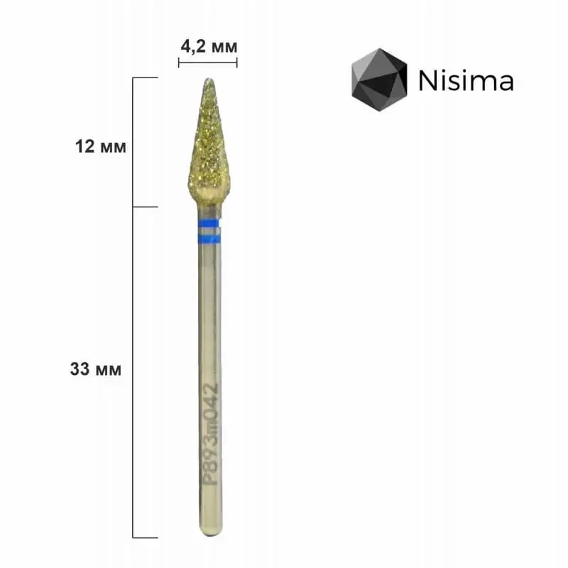 Насадка NISIMA алмазная морковка 4,2 синяя P893m042
