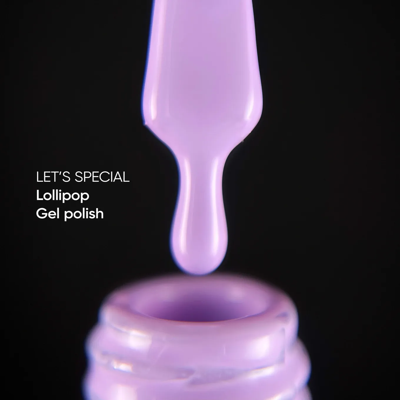 Гель-лак NAILSOFTHEDAY Let's special Lollipop / 269, 10 мл