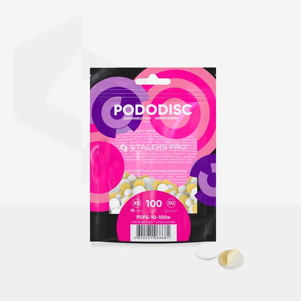 Сменные файлы белые на мягкой основе для педикюрного диска STALEKS PODODISC PRO XS 100 грит (50 шт)