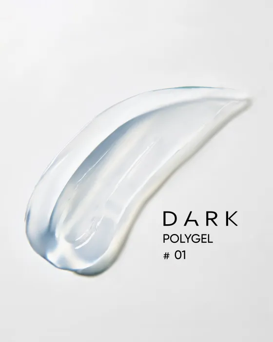 DARK PolyGel 01 (в тюбике), 30 мл