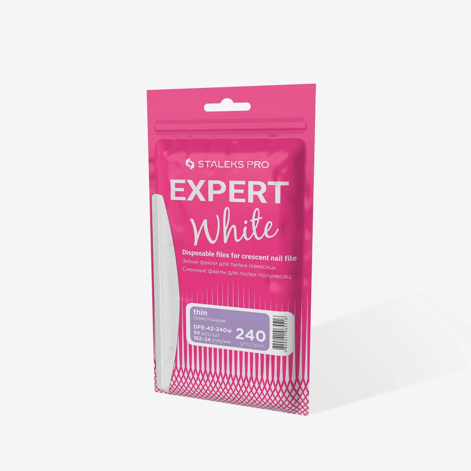 Змінні файли білі тонкі для пилки півмісяць Staleks Expert 42 240 грит (50 шт)
