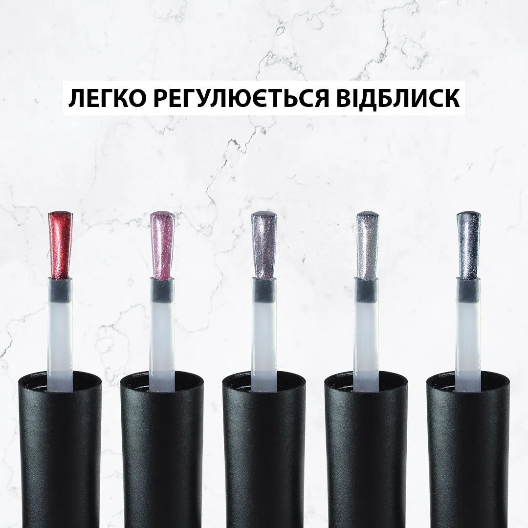 F.O.X base Cat Eye №001 (червоний), 7 ml