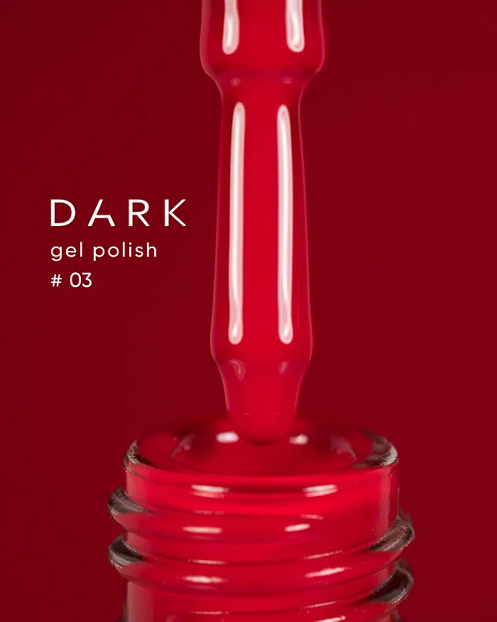 Гель-лак Dark gel polish №3, 10 мл