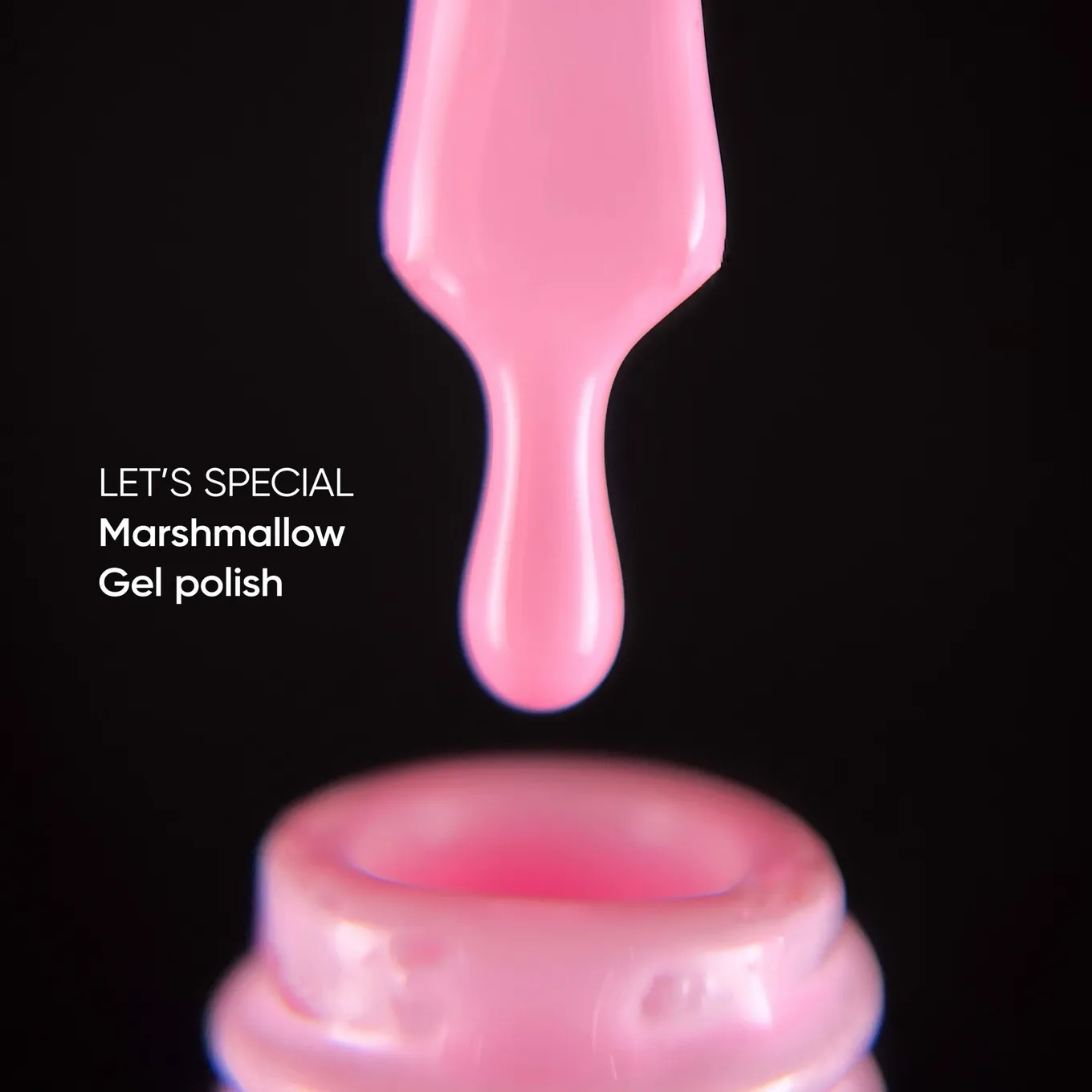 Гель-лак NAILSOFTHEDAY Let's special Marshmallow / 205, 10 мл