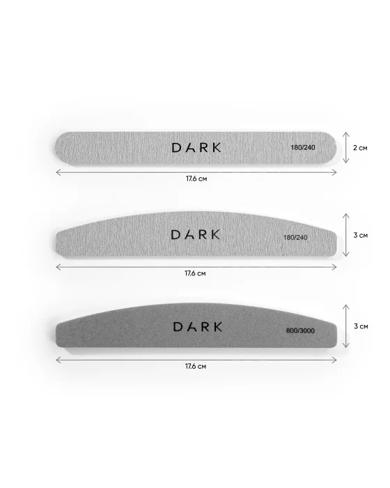 DARK Набор пилочек-овал на пене серый, 180/240 грит, 25 шт