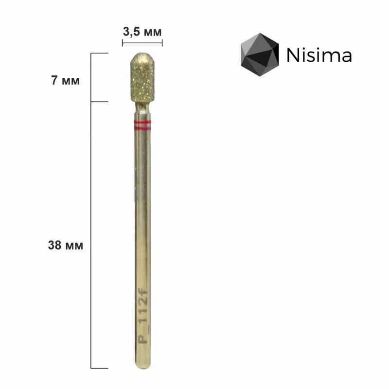 Насадка NISIMA алмазна циліндр 3,5 мм червона P_112fK