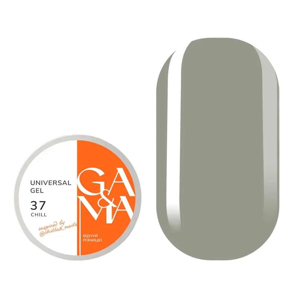 Жидкий гель GÉMELY ex GA&MA Universal gel №37 Chill, 15 мл
