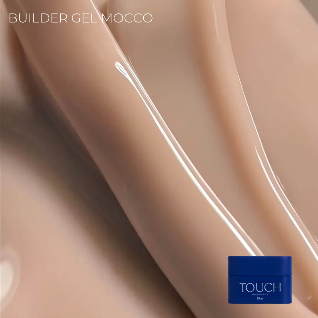Гель Touch Builder gel Mocco, 30 мл