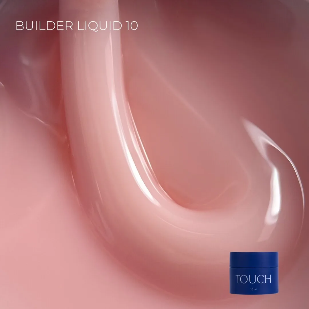 Полигель Touch liquid polygel №10, 15 мл