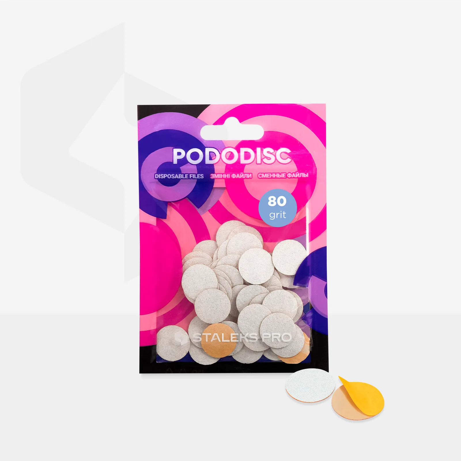 Сменные файлы белые для педикюрного диска STALEKS PRO S 80 грит (50 шт)