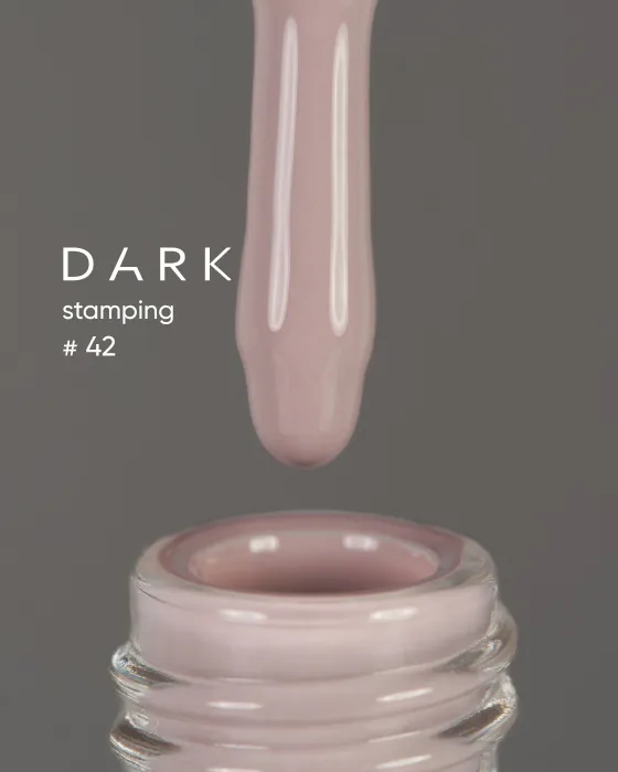 DARK Stamping polish №42, світло-сірий, 10 мл