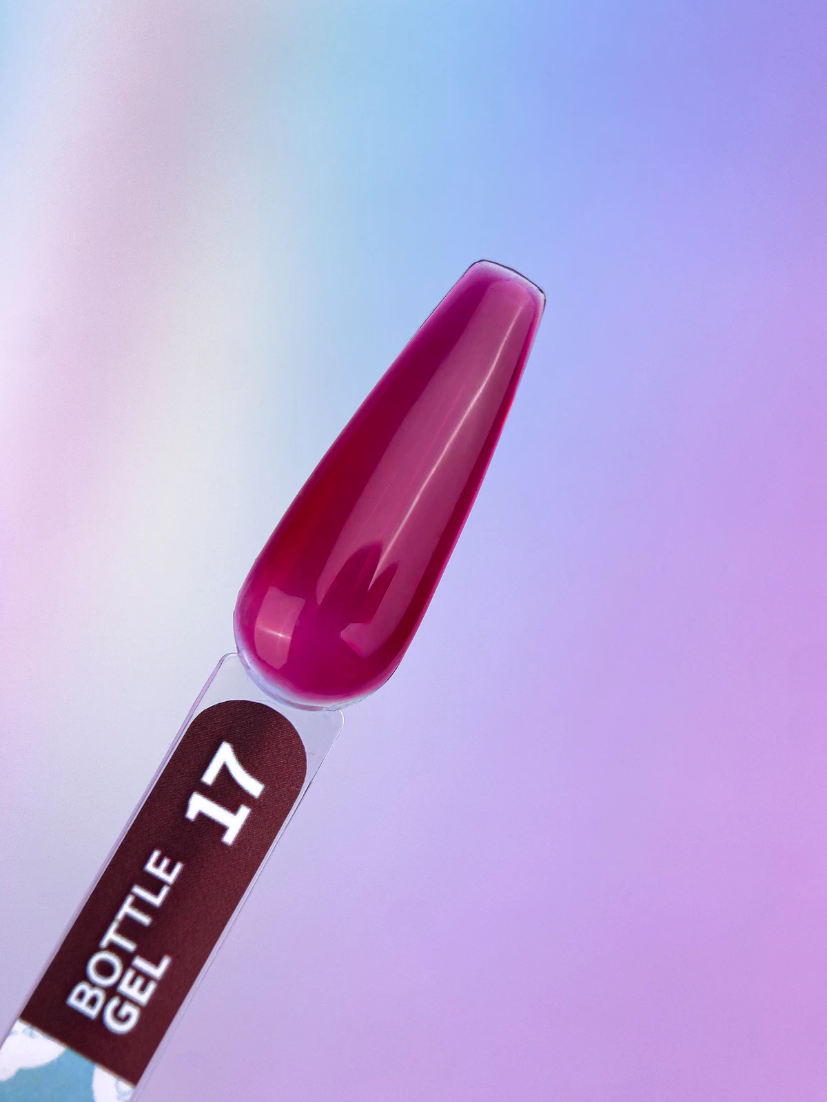 Рідкий гель You Are Cute Bottle Gel №17, 5 мл