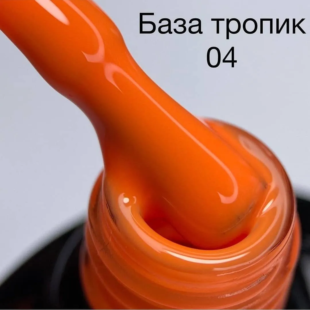 База Tropical Saga Professional № 4, 8 мл