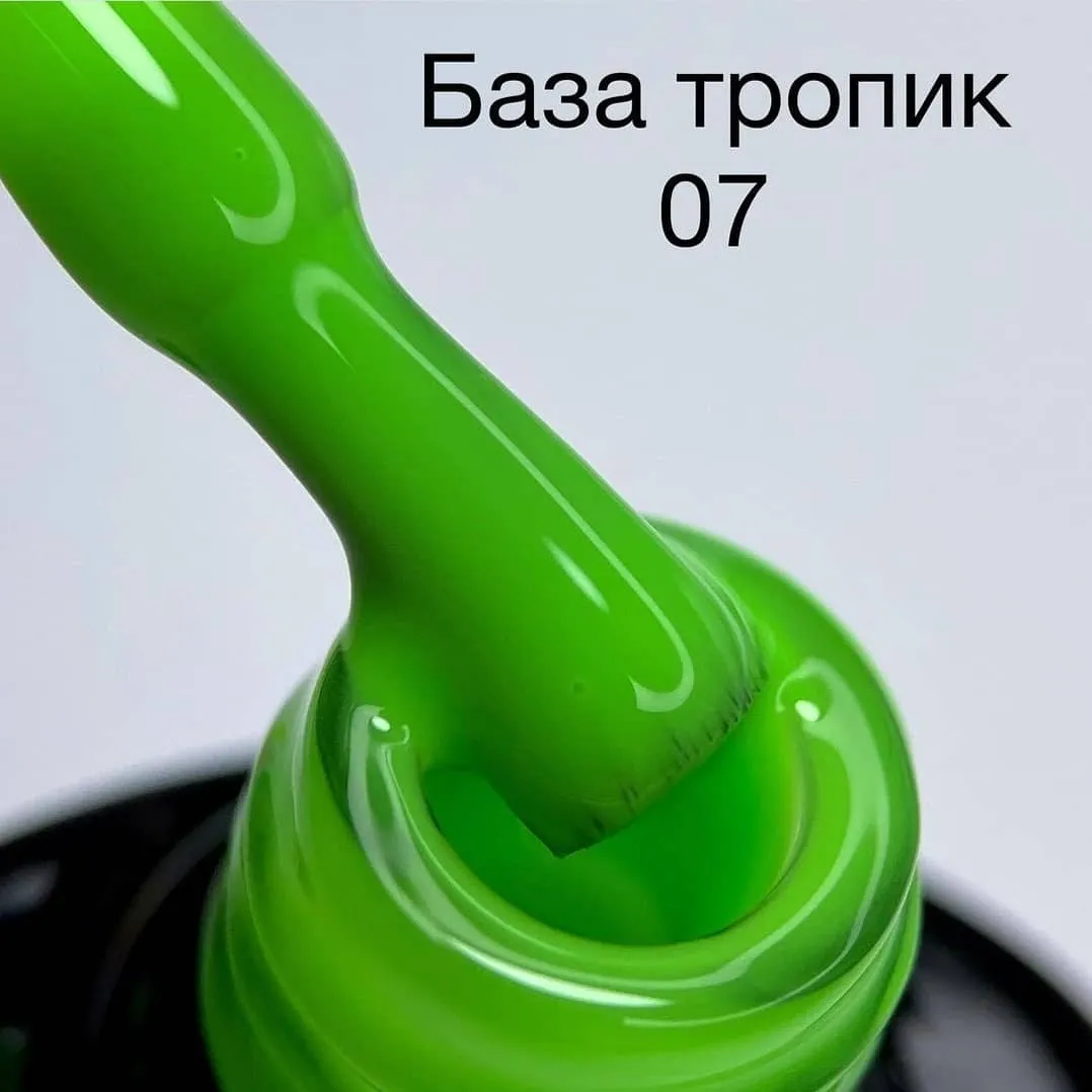 База Tropical Saga Professional № 7, 8 мл