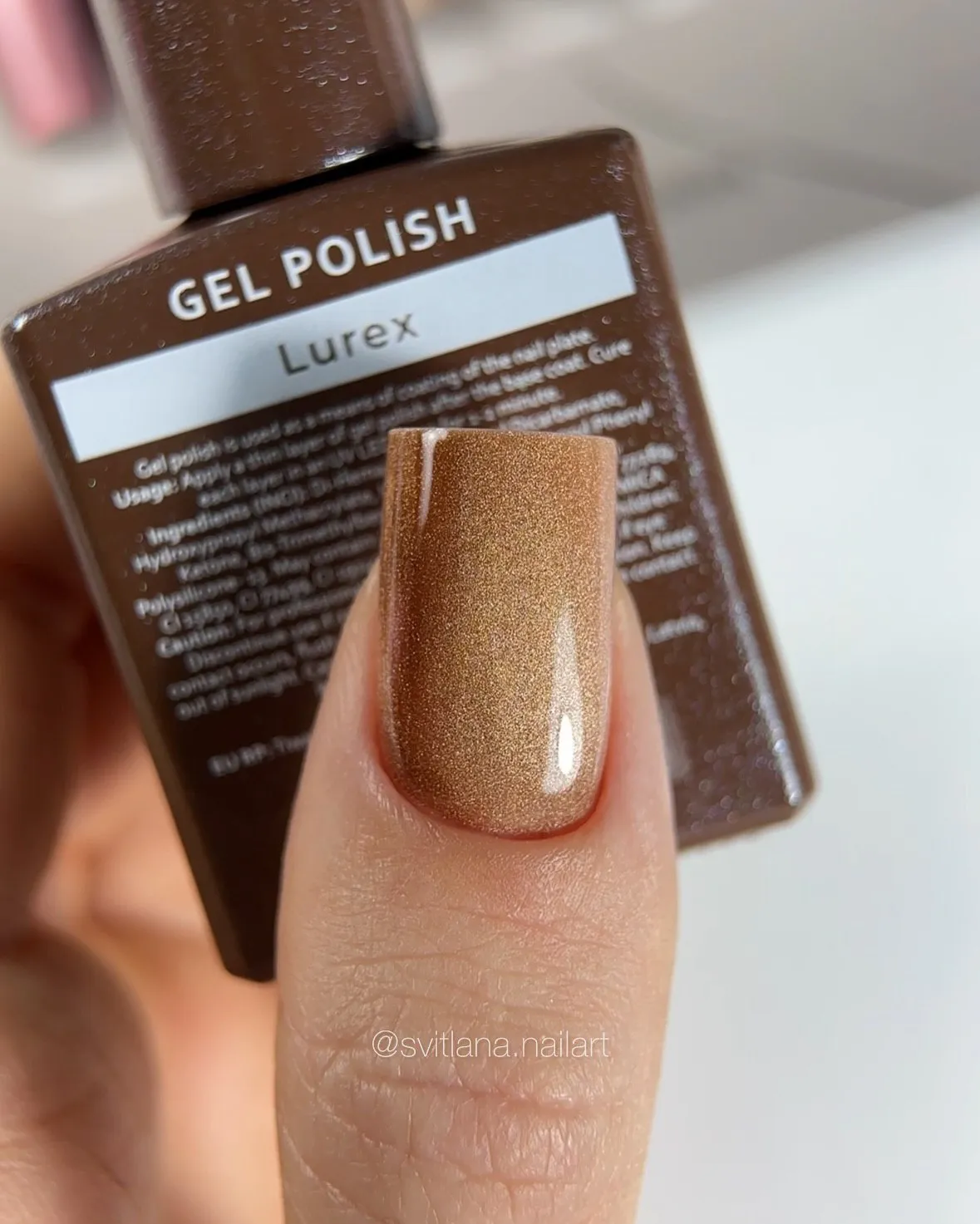 Гель-лак HEYLOVE gel polish, Lurex, 15 мл