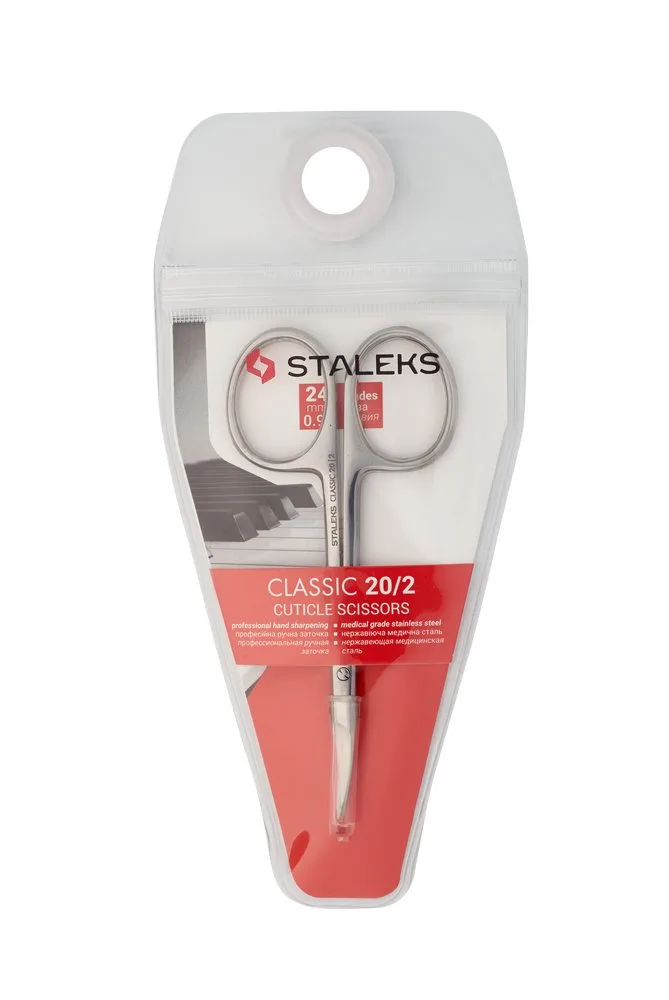 Ножницы для кутикулы Staleks Classic 20 Type 2,24 мм, (SC-20/2)